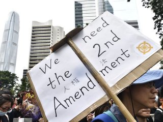 Hong Kong - 2019