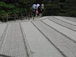 Rock Garden at Zen Retreat - May, 2004