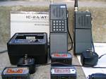 Two Icom Handhelds