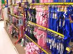 Pet Store Leashes - 03-19-2008