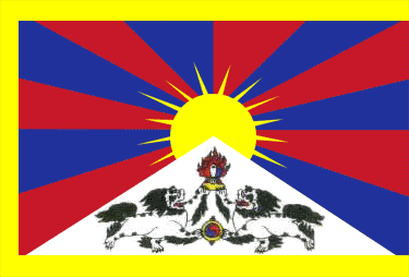 Tibetan National Flag