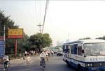 Streets of Beijing - June, 2001