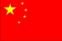 China National Flag