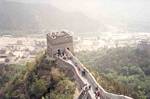 Looking up the Great Wall of China - June, 2001