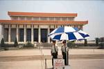 Mao Rests Here - June, 2001