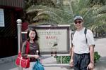 Jody and Randy Wendell at a National Tourist Attraction in China - June, 2001