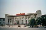 Tiananmen Square, Beijing, China - June, 2001