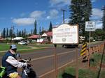 Welcome to Lāna'i City!, Lāna'i, Hawai'i - February 2007