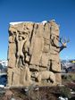 Strange are in Silt, Colorado photo by Roger J. Wendell - 03-23-2014