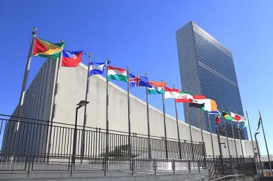 United Nations Building, New York